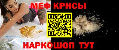 спиды Можга
