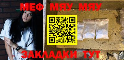 марки lsd Моздок