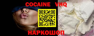 марки lsd Моздок
