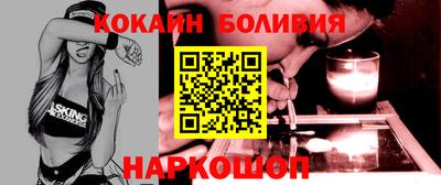 спиды Можга