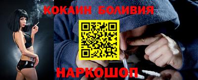 спиды Можга