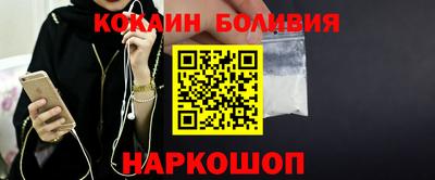 спиды Можга