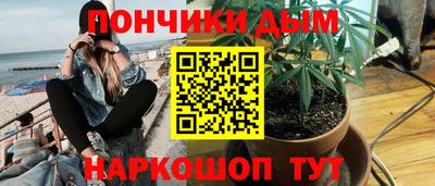 марки lsd Моздок