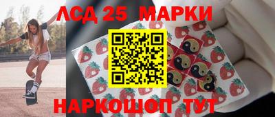 спиды Можга