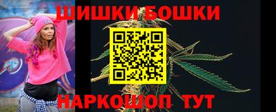 марки lsd Моздок