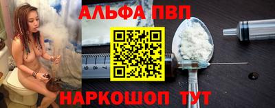 спиды Можга