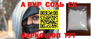 спиды Можга