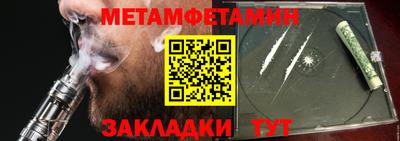 марки lsd Моздок