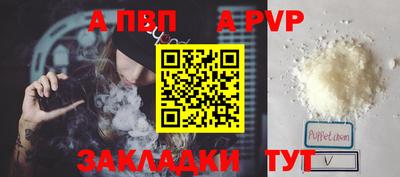 спиды Можга