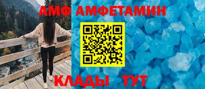 марки lsd Моздок