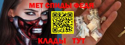 гашиш Можайск