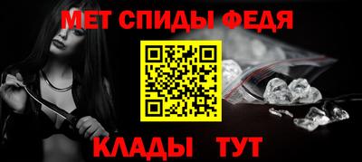 гашиш Можайск