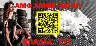 гашиш Можайск