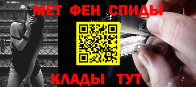 гашиш Можайск