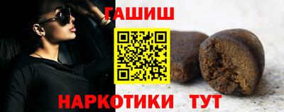 спиды Можга